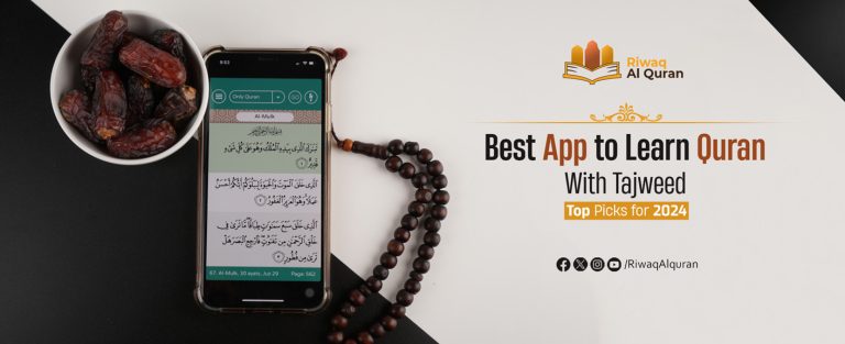 Apps to Learn Quran With Tajweed