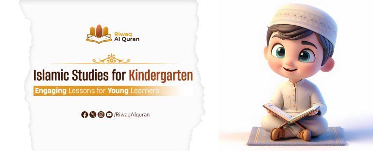 islamic studies for kindergarten