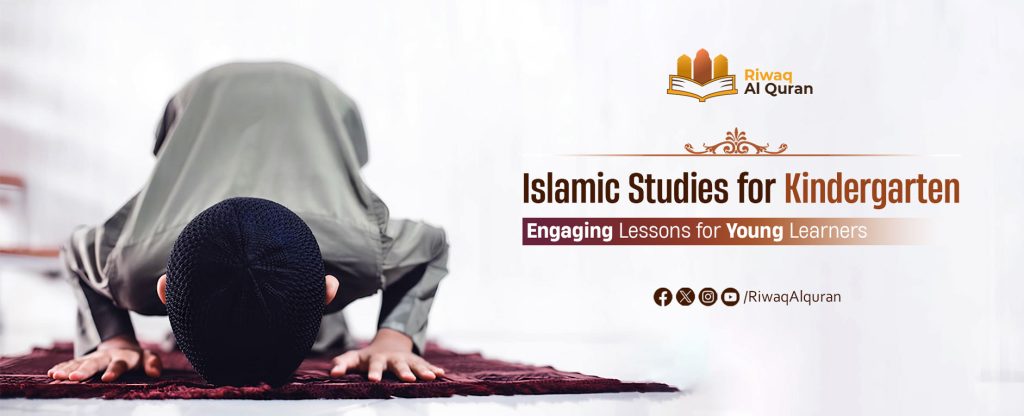 islamic studies for kindergarten2