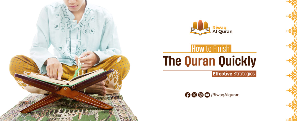 Finish the Quran Quickly