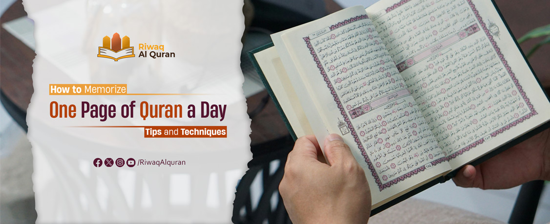 Memorize One Page Of Quran A Day