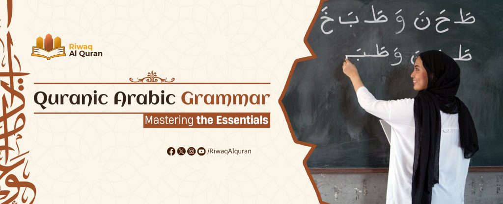 quranic arabic grammer