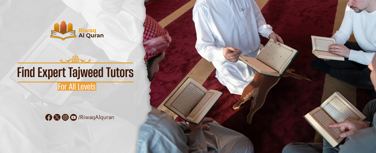 Tajweed Tutors