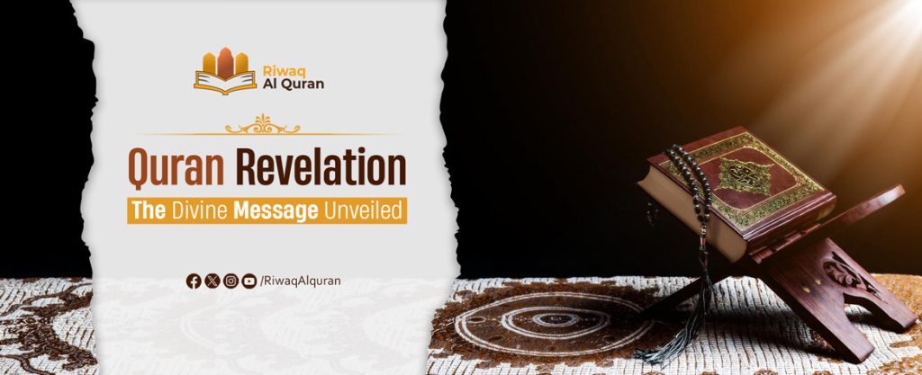 Quran Revelation2