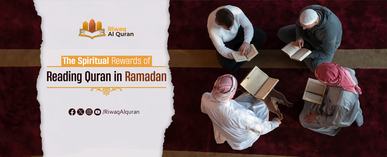 Reading the Quran in Ramadan