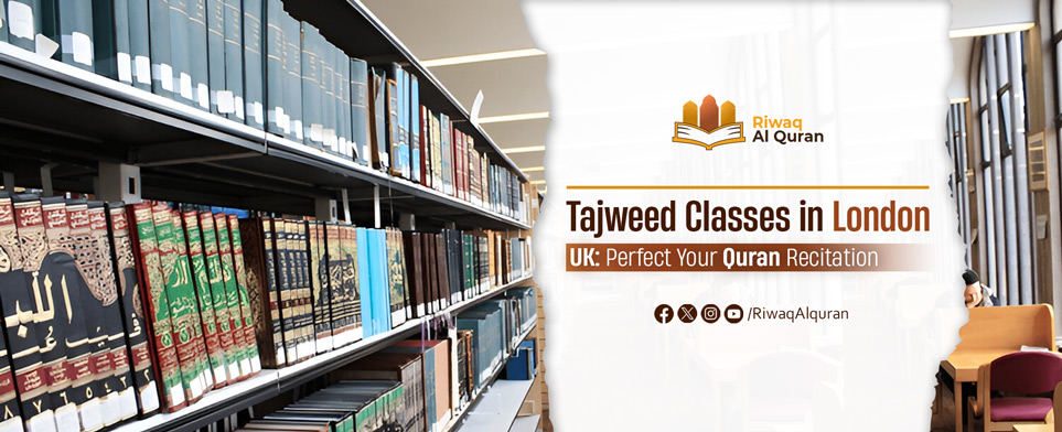 tajweed classes london UK2