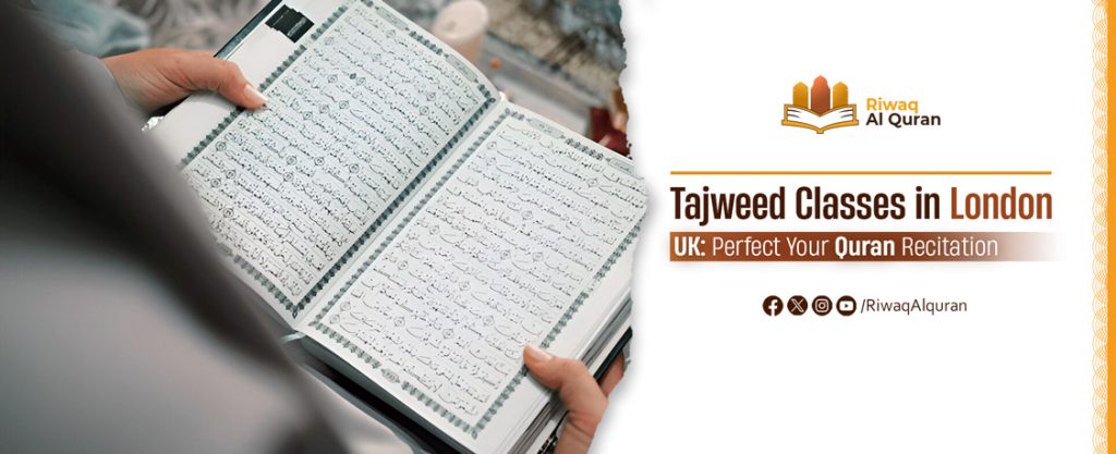 tajweed classes london UK3