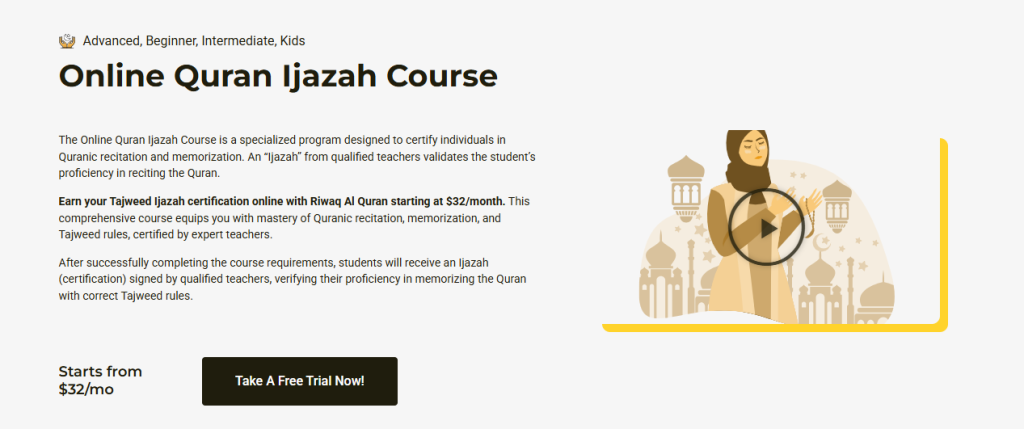 Quran Memorization Certificate 2 image 111