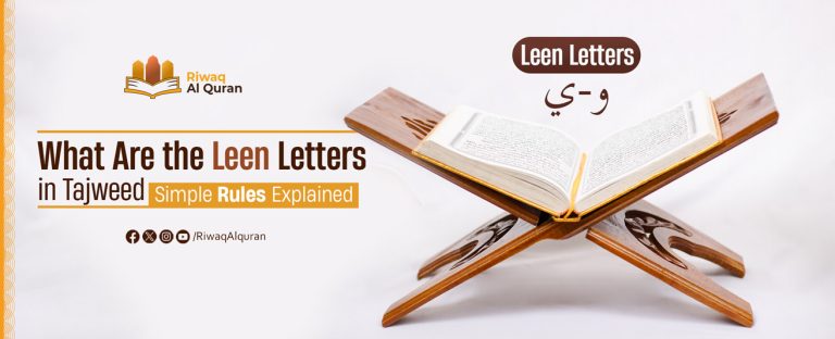 Leen Letters