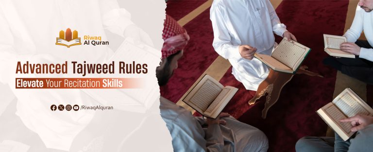 advanced tajweed rules