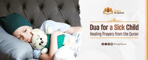 dua for sick child