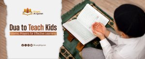 dua to teach kids