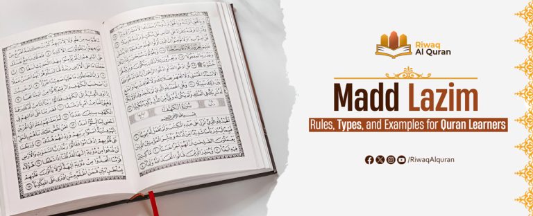 Madd Lazim