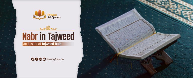 Nabr in Tajweed