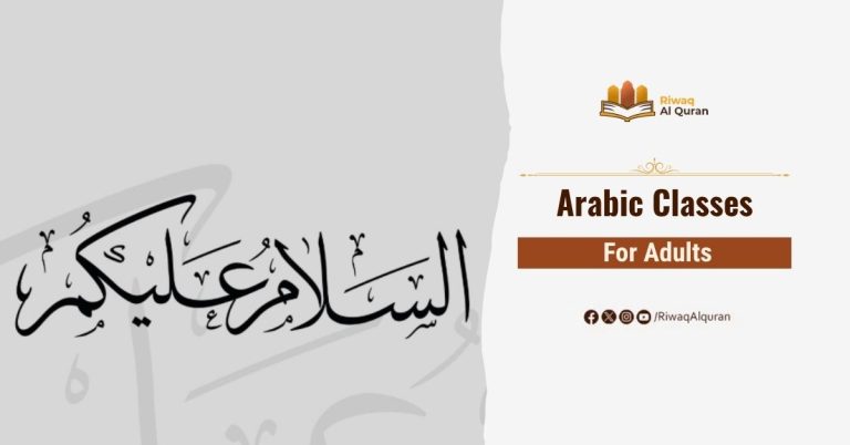 Arabic Classes For Adults
