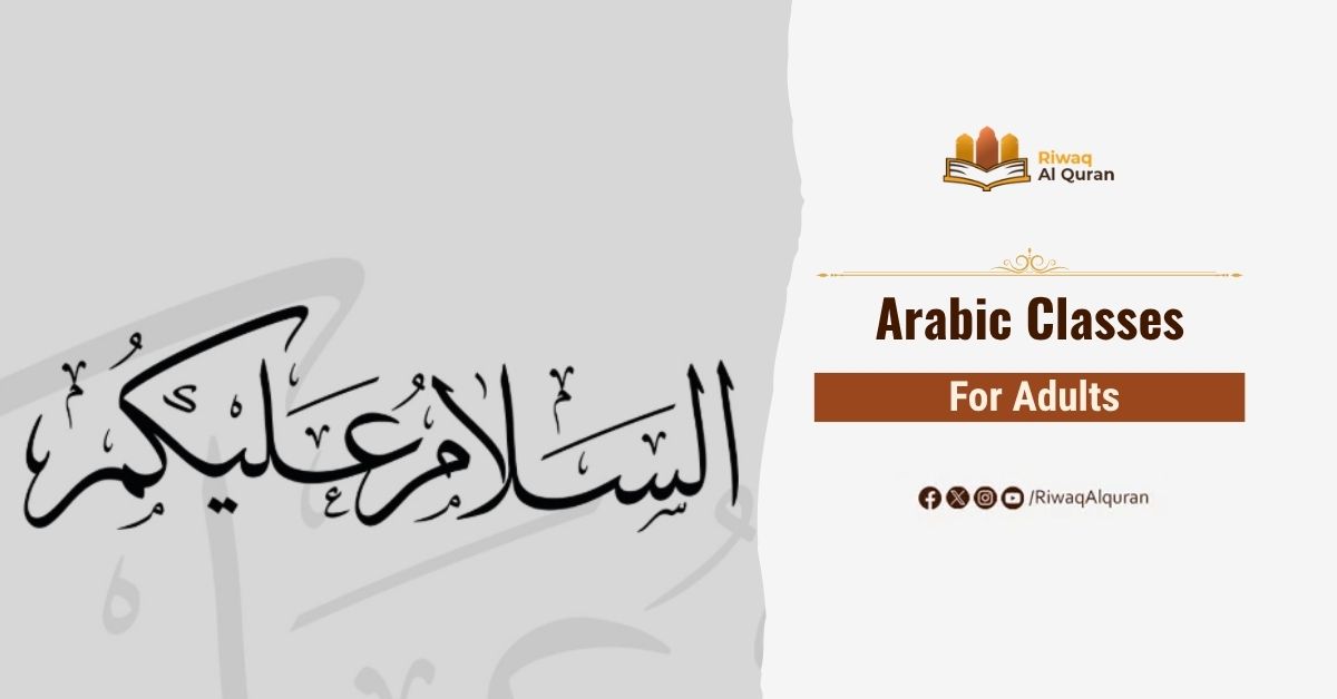 Arabic Classes For Adults