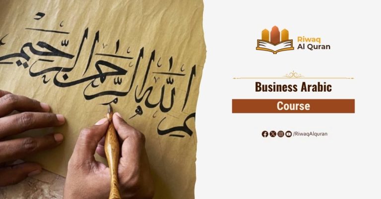 Business Arabic Course