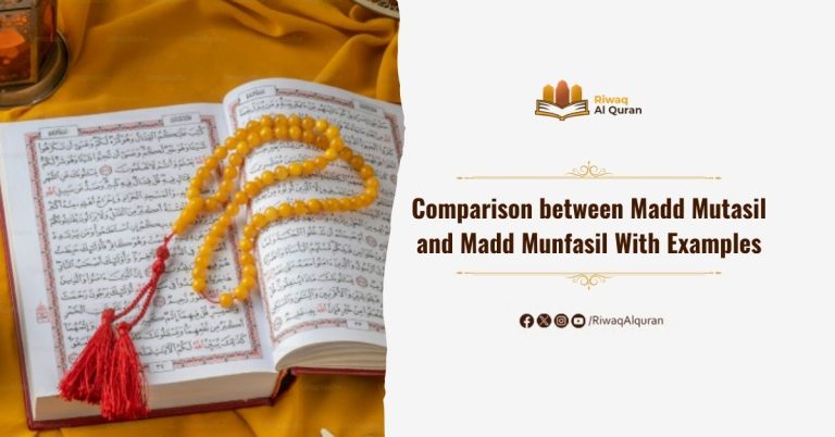 Comparison between Madd Mutasil and Madd Munfasil
