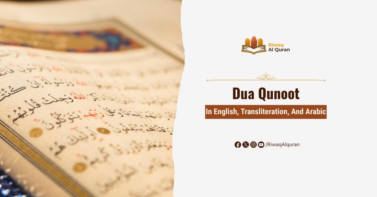 Dua Qunoot