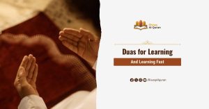 dua for learning