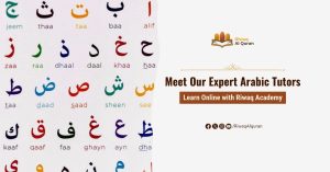 Meet Our Expert Arabic Tutors