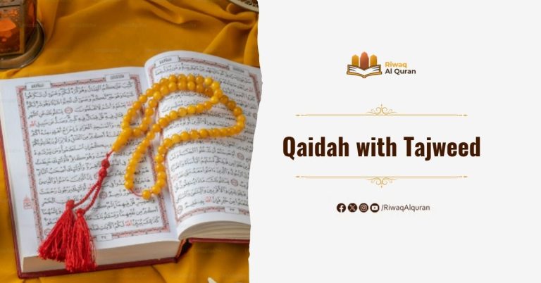 Qaidah with Tajweed