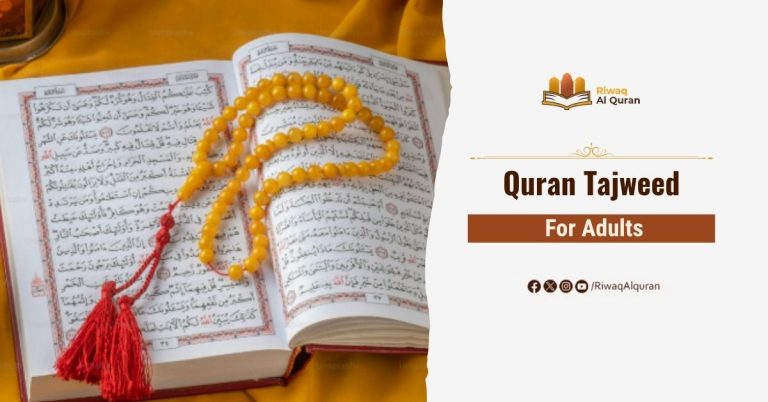 Quran Tajweed for Adults