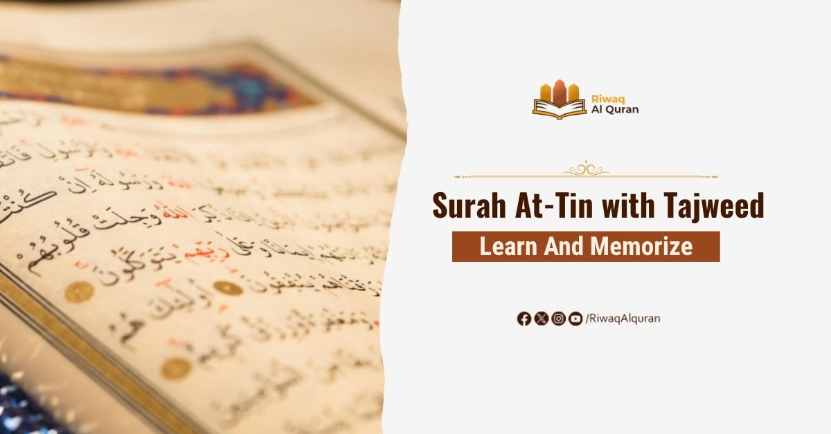 Surah At-Tin