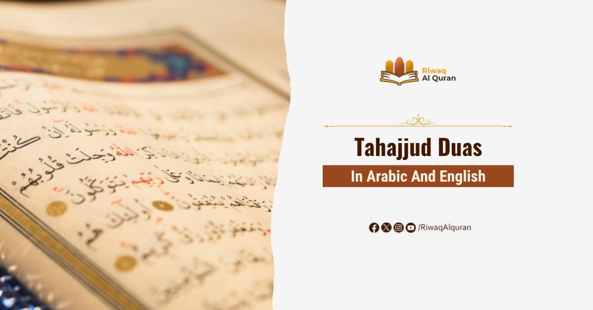 Tahajjud Duas