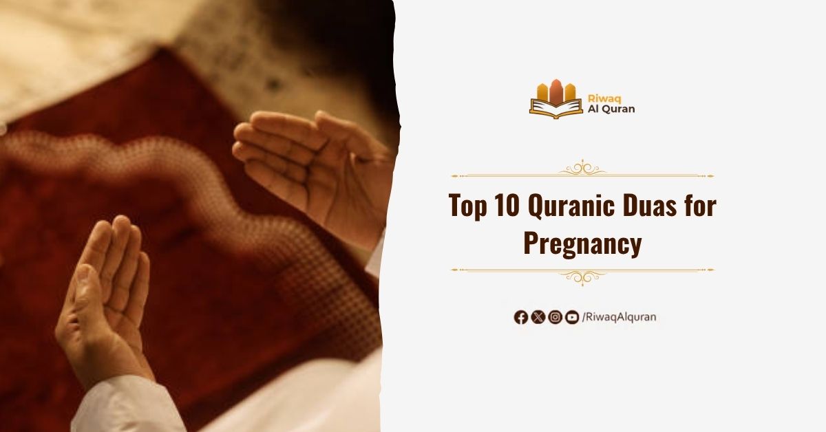 Quranic Duas for Pregnancy