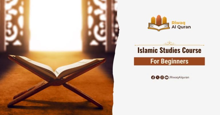 Islamic Studies Course for Beginners 