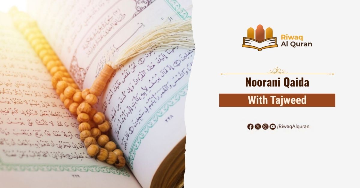 Noorani Qaida Online Course