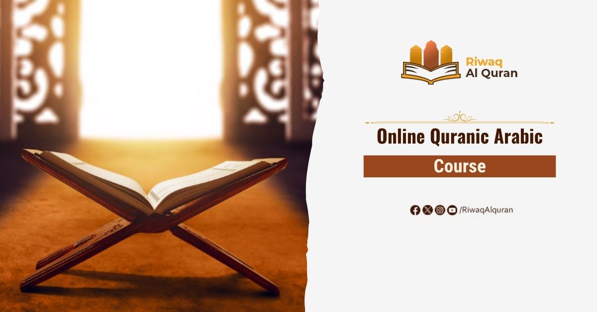 Online Quranic Arabic Course