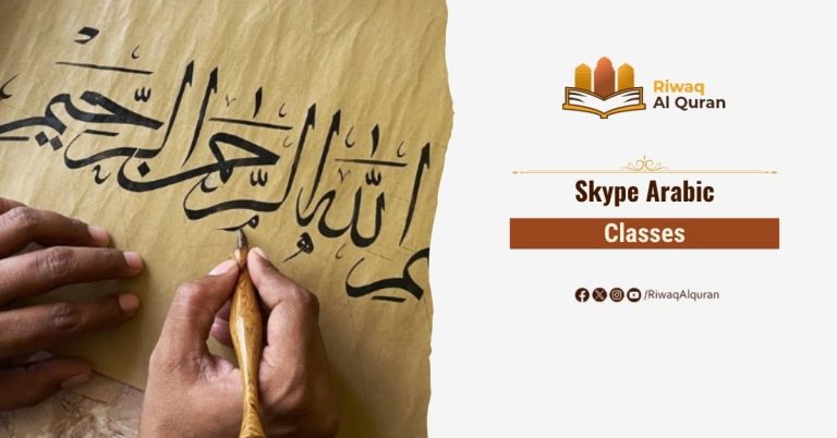 skype arabic classes