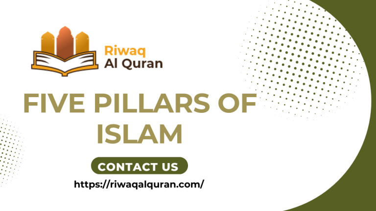 The Five Pillars of Islam