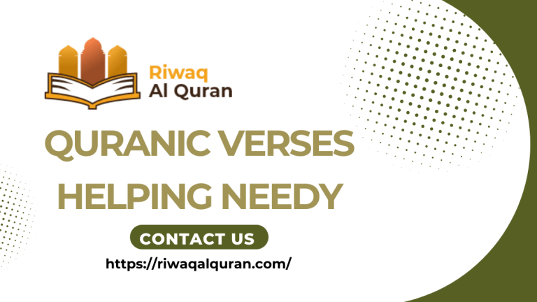 quranic verses helping needy