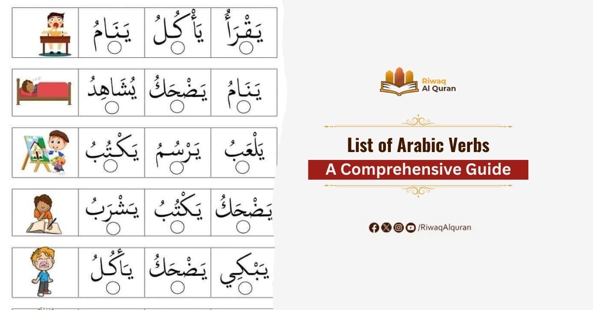 List of Arabic Verbs