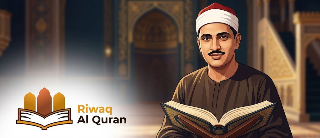Best 4 Reciters To Learn Tajweed With Their Free Recordings 7 RecitersToLearnTajweed