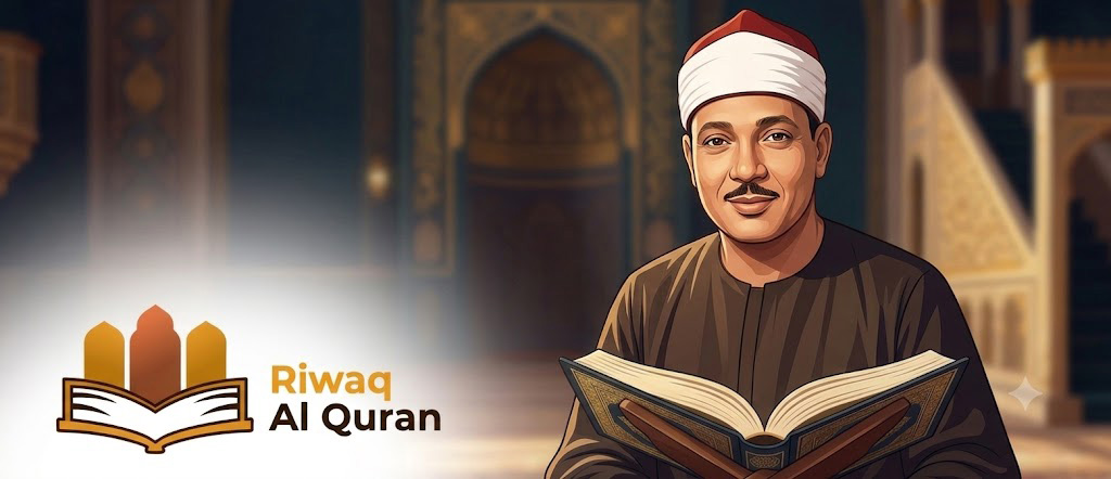 Best 4 Reciters To Learn Tajweed With Their Free Recordings 6 RecitersToLearnTajweed