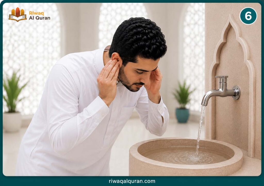 Fard Wudu Steps: The 6 Obligatory Acts and Sunnah Practices 6 fard wudu steps 0
