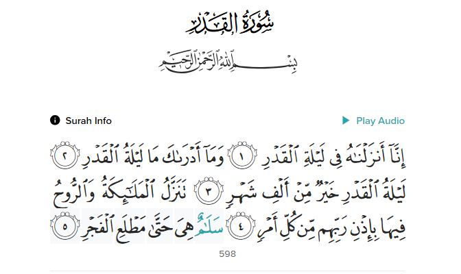 Surah Al-Qadr
