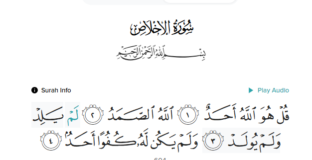 Surah Al-Ikhlas 