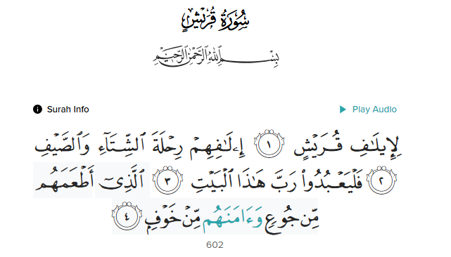 Surah Quraysh