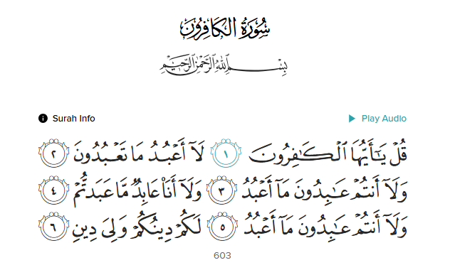 Surah Al-Kafirun 