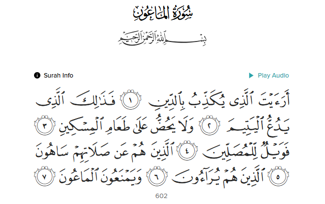 Surah Al-Ma’un