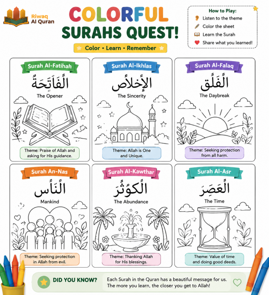 12 Quran Games for Kids (Memory, Art, Outdoor, and More) 5 image 254
