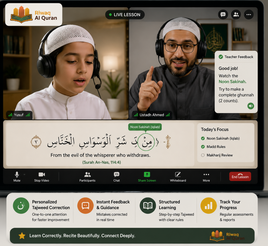 Difference Between Ikhfa, Idgham, Izhar, and Iqlab: Tajweed Rules and Quranic Examples 2 image 263