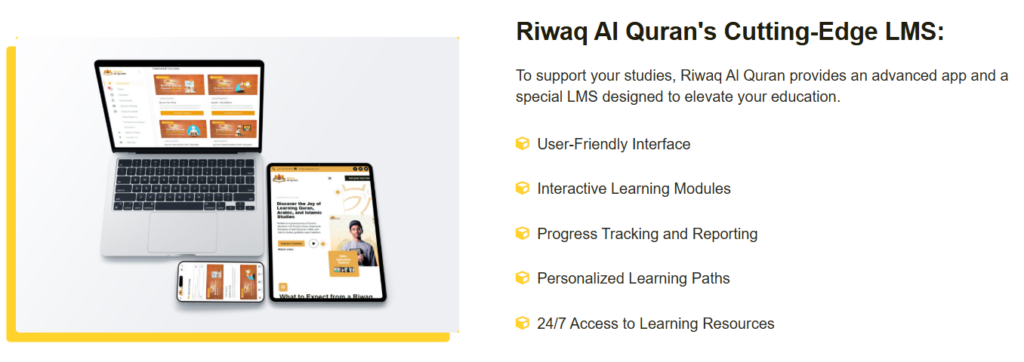 Rules of Reading the Quran - Manners, Etiquettes 10 image 606