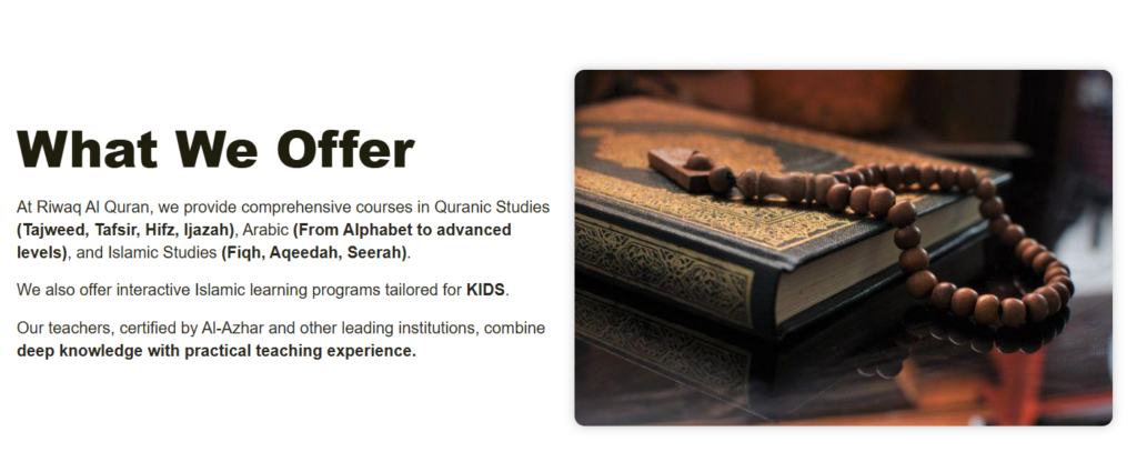Qalqalah in Tajweed - Letters, Types, Levels, and Quranic Examples 9 image 641
