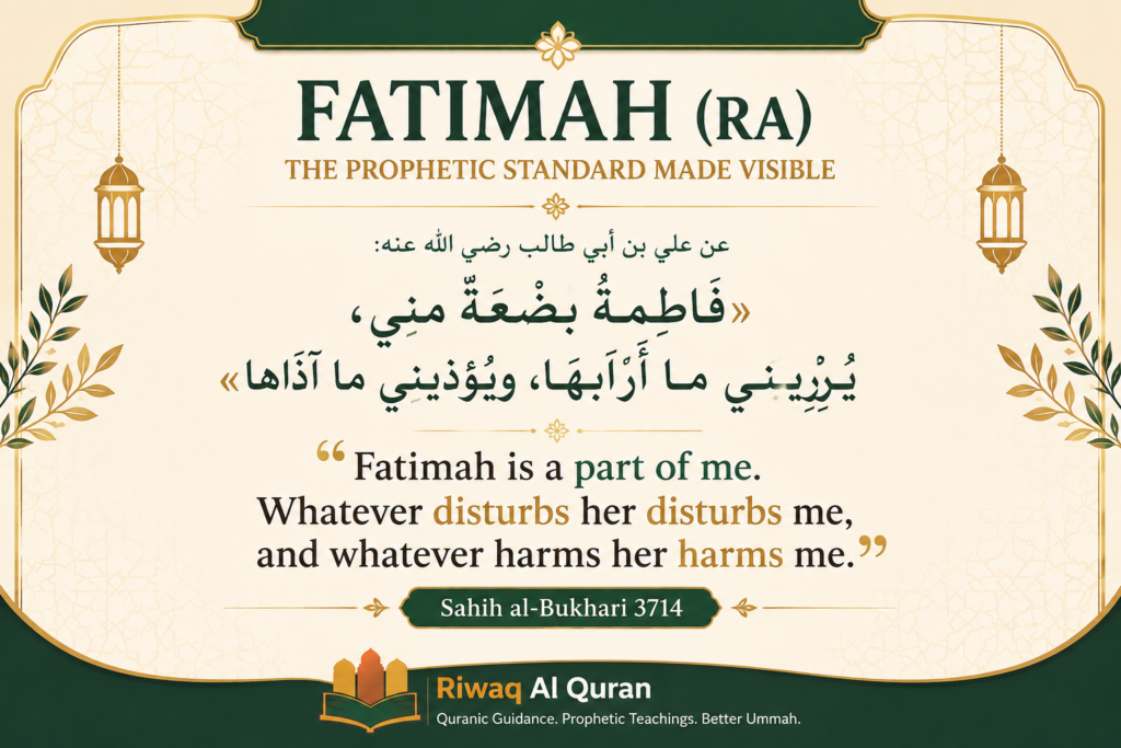 What Does the Quran Say About Daughters? 5 image 647